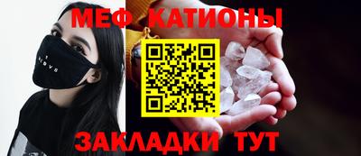 бутик Ярославль