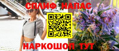 бутик Ярославль