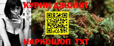 бутик Ярославль