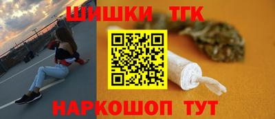 первитин Ярцево