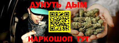 первитин Ярцево