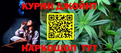 бутик Ярославль