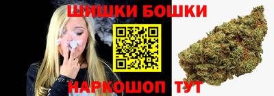 первитин Ярцево