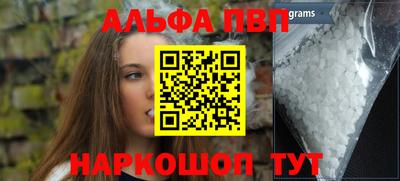 бутик Ярославль