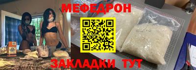 бутик Ярославль