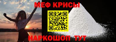 марихуана Янаул