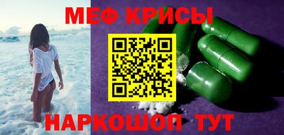 бутик Ярославль